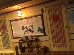 -水森林·按摩SPA·美食韩式汗蒸水会(国贸E口店)