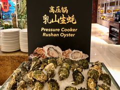 -广州希尔顿逸林酒店-OPEN開·全日制餐厅·海鲜·小火锅·自助餐(东风路店)