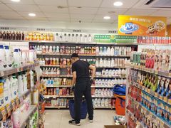 -万宁(新澳门银河店)