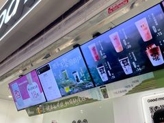-古茗(东鼓道店)
