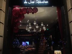 门面-L'ATELIER de Joel Robuchon(外滩18号店)