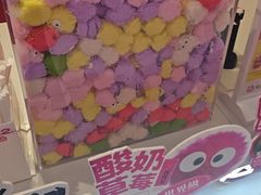 -K22.酸奶草莓(烟台芝罘店)