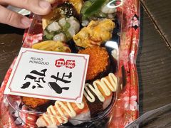 -盒马鲜生(公园1903店)
