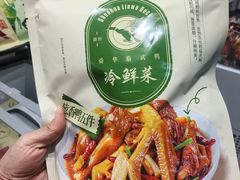 -郴州特产舜华临武鸭(郴州西站店)