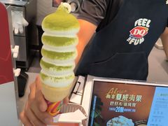 -DQ·蛋糕·冰淇淋(三亚青春颂店)