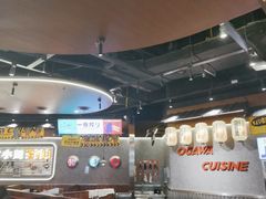 -小川洋风料理(大悦城店)