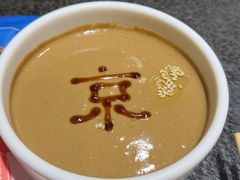 -清真·京华源铜锅涮肉(丰庆店)