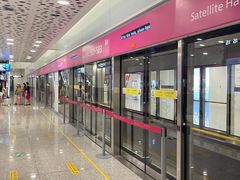-深圳宝安国际机场