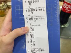 -正宗鸡饭粤香酒家(朱村店)