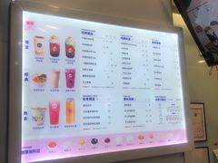 -加减茶饮(高沙店)