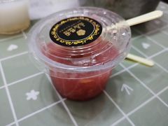 -三元梅园(劲松店)