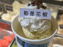 -Mint Gelato(二厂店)