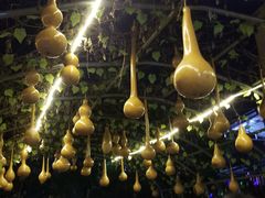 -百里峡七彩艺术小镇