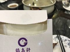 -鸽鸟轩(石岐店)