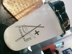 薏米水-Asianplus海蓝鸡饭