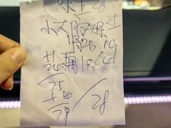 -海滨鸭仔饭(海宁店)