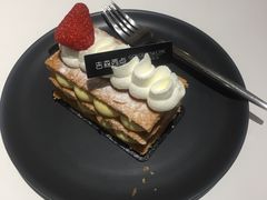 -吉森Bakery(教育路店)