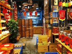-御手信(古港店)