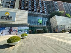 -深圳龙华星河COCO City(民治店)