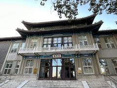 -国家图书馆·古籍馆