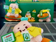 -赛百味SUBWAY(中联广场店)