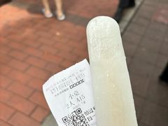 -笨罗卜浏阳菜馆(高桥永祥店)