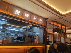 -衡地道·三菜一汤(水岸新城店)