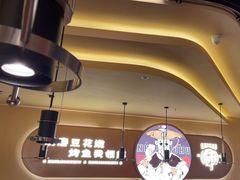 -师烤·豆花烤鱼(广州荔湾扬韬广场店)