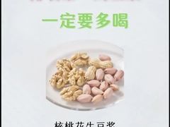 -樱蘭全息养生馆(三里屯店)