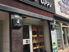 -天猫养车贴膜轻改·蓝电(优匹康桥东路店)