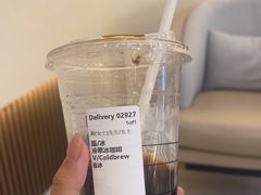 -星巴克臻选(南京艾尚天地店)