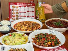 -市井川菜(江宁店)