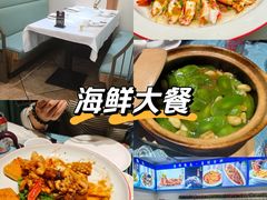 -北塘海鲜·天津菜·鲅鱼水饺是一绝(大光明桥旗舰店)