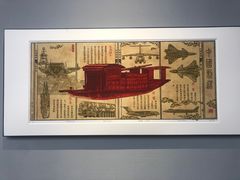 -四川美术馆