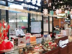 -卷心卷意·轻甜蛋糕(新光天地店)