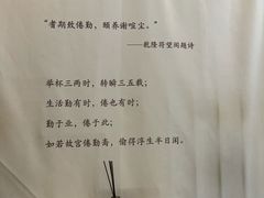 -倦勤咖啡(中山南路店)