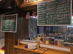 -乡野李掌柜(汉江路店)