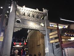 -大召寺明清一条街