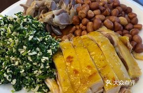 Cold Platter