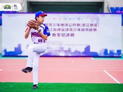 -黄龙魔方运动培训·棒球·橄榄球