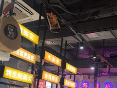 -有蚝有翅烧烤大排档·宵夜(右安门店)