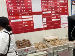 -爱德顺糕点食屋(利民道店)