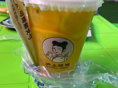 -沪上阿姨·精选茶饮(十一经路店)