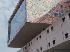 -四川美术学院美术馆