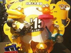 -麦当劳(天津站三店)