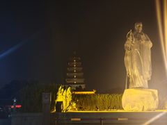 -陕拾叁-西安糕点(大雁塔店)