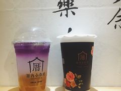 戀上海檸威-厝内小眷村(天河南一路店)