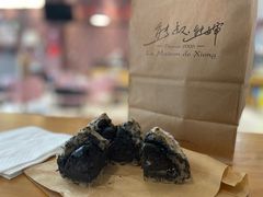 -熊叔熊婶面包房(团结湖店)