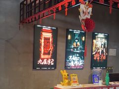 -棂笼·深度沉浸密室(武汉旗舰店)