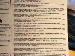 -Ginger(兴国路店)